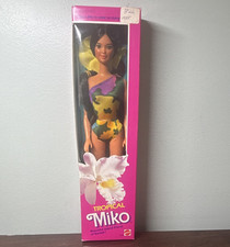 Mattel Tropical Barbie Miko Fashion Doll 1985 2056 Box Unopened