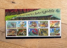 RUDYARD KIPLING JUST SO STORIES ROYAL MAIL STAMPS PRESENTATION PACK 2002 FV £17