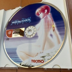 Dreamcast Dead or AlIVe 2 &bull; DOA2 &bull; &bull; Japan 2o