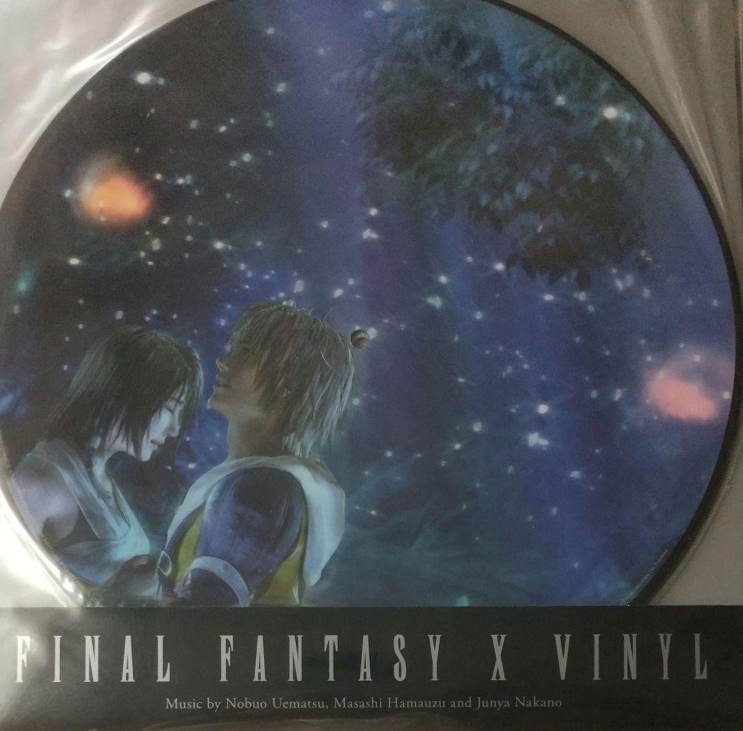 Final Fantasy X 10 Vinyl Record Soundtrack 2 LP FF10 Yuna Tidus