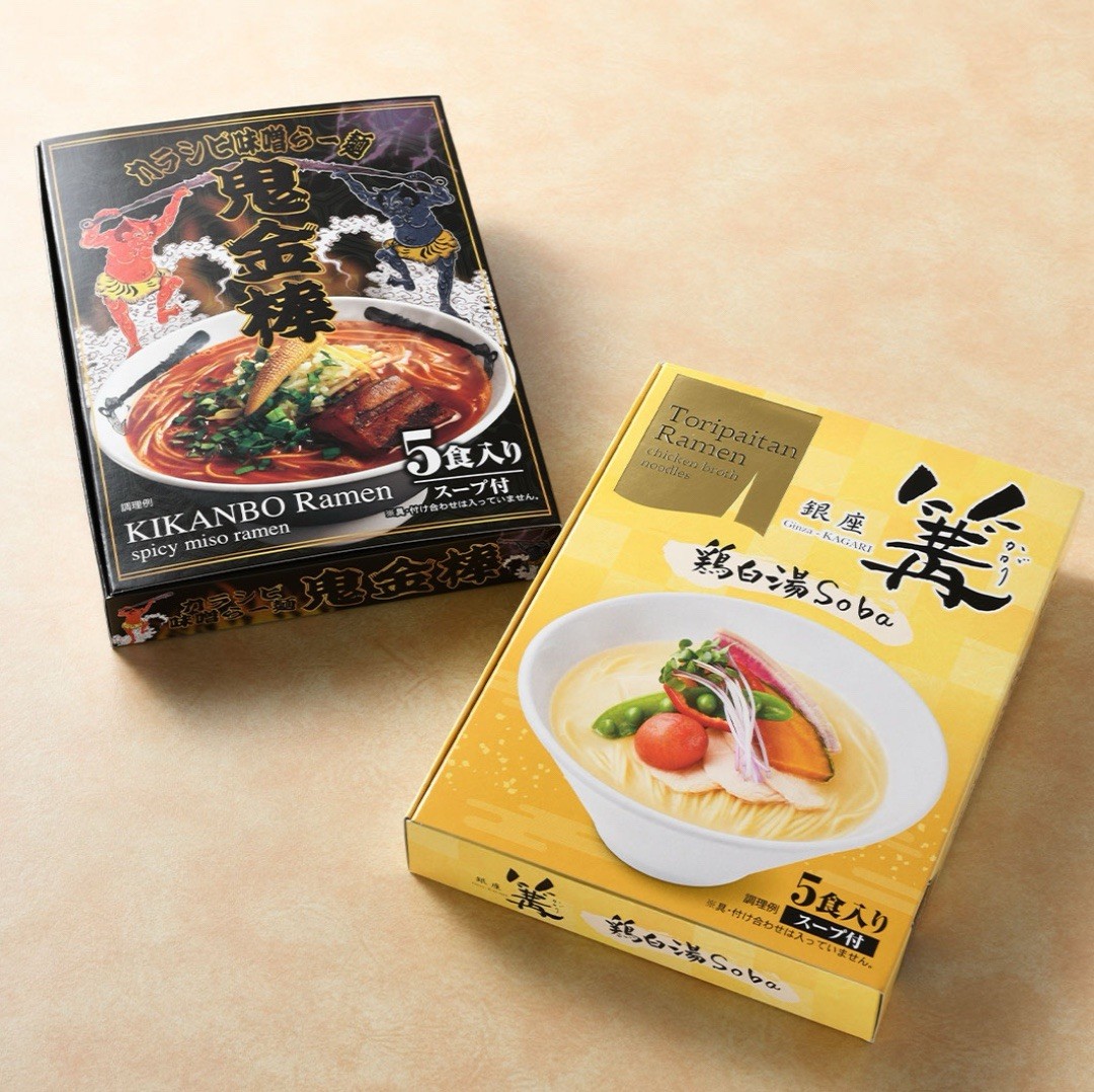 Japanese KAGARI KIKANBO Ramen Noodles Chicken TOKYO Instant Soup