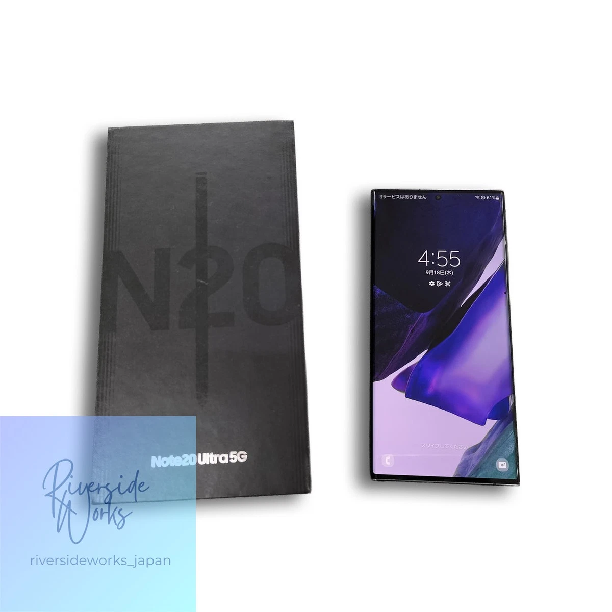 Samsung Galaxy Note20 Ultra | eBay