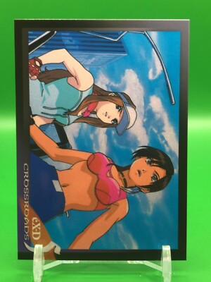 Lorna Endo Lisa Sakakino eX-Driver 38 Card Hobby Japan 2001