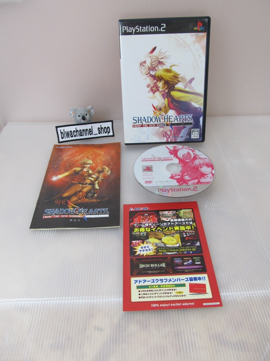 Shadow Hearts : From the New World - PS2 - Jeu Occasion Pas