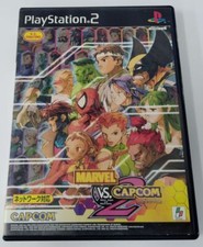 Marvel vs. Capcom 2: New Age of Heroes (PlayStation 2, 2002) for