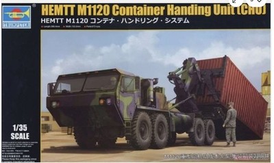 Trumpeter 1:35 - 01064 HEMTT M1120 Container Handling Unit (CHU) Modellbausatz
