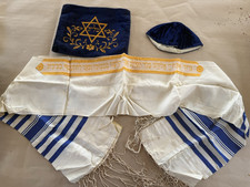 Vintage Jewish Tallit Prayer Shawl w/ Velvet Bag Star of David Shalom  Yamaka