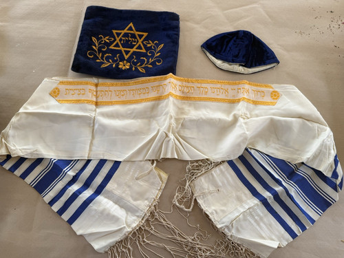 Vintage Jewish Tallit Prayer Shawl w/ Velvet Bag Star of David Shalom & Yamaka