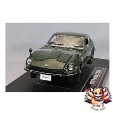 NEW Sunstar Fairlady Z (S30) 70 Dark Green RHD 1/18 3514R