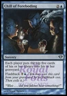 Chill of Foreboding 2x FOIL DKA MTG Dark Ascension Uncommon MINT blue