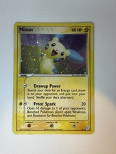 Pokémon Minun 6/12 EX Trainer Kit 2 Holo Common 60 Mp English on eBay