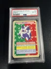 Gengar Blue Back 1995 Pokemon Topsun Japanese #94 PSA 8