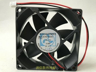 1 PCS   RUILIAN SCIENCE  Fan  RDL8025S  DC12V 0.08A 8025  8CM  2 Pin *hu