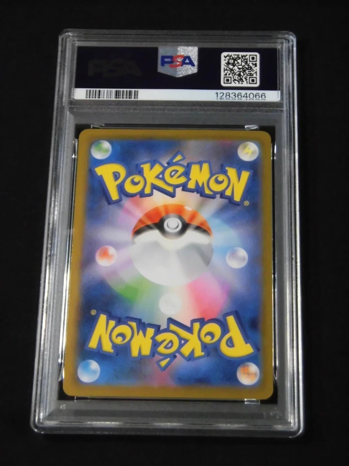 PSA 10 Pokemon Card Zekrom ex BWR 174/086 sv11B Black Bolt