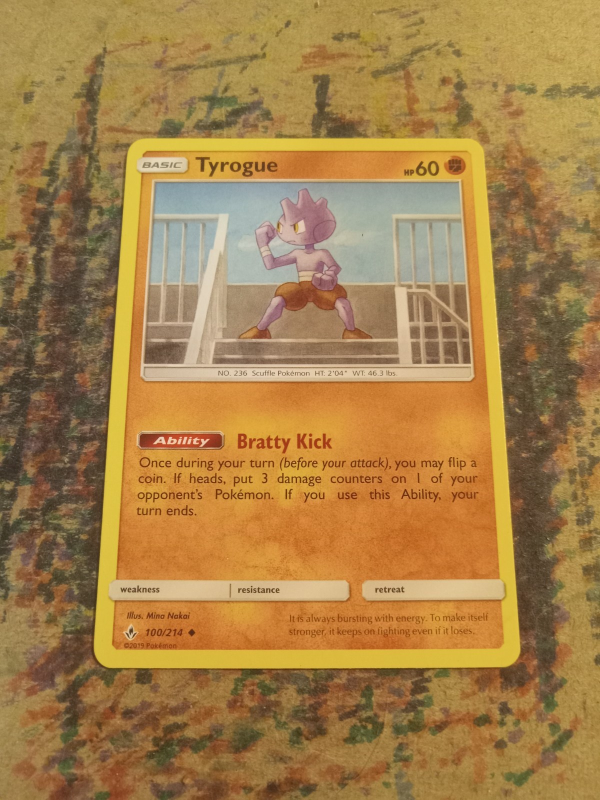 Tyrogue 100/214 Sm-Unbroken Bonds Regular