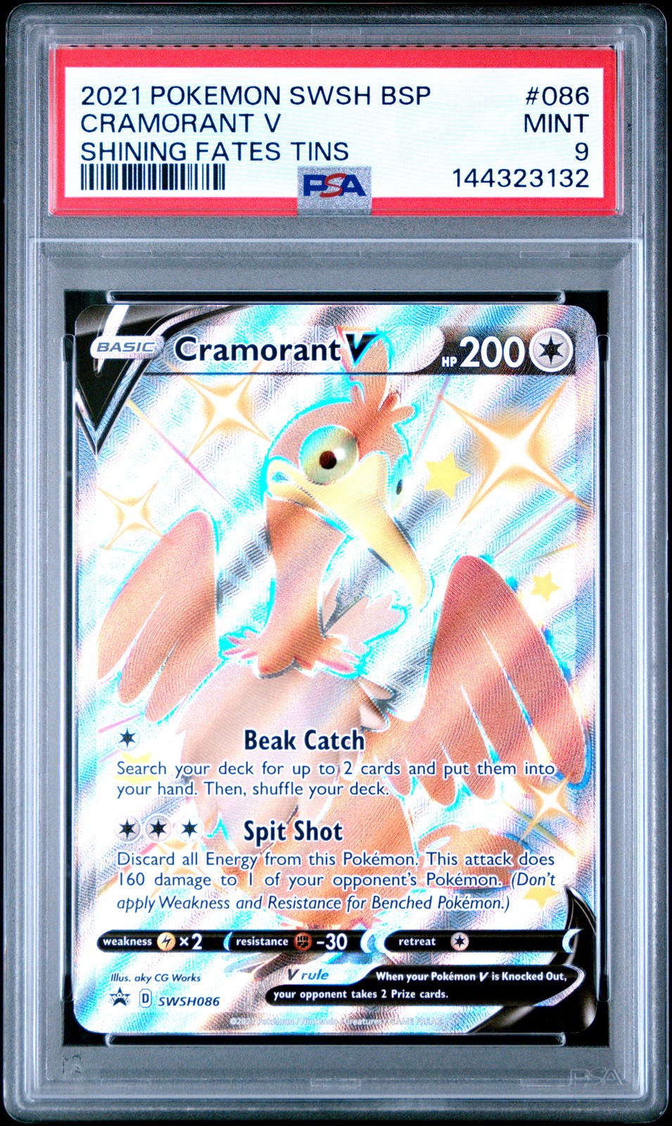 2021 POKEMON SWSH BLACK STAR PROMO SHINING FATES TINS #086 CRAMORANT V PSA 9