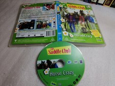 THE SADDLE CLUB: Horse Crazy - RARE ABC for Kids Release on DVD - Region 4