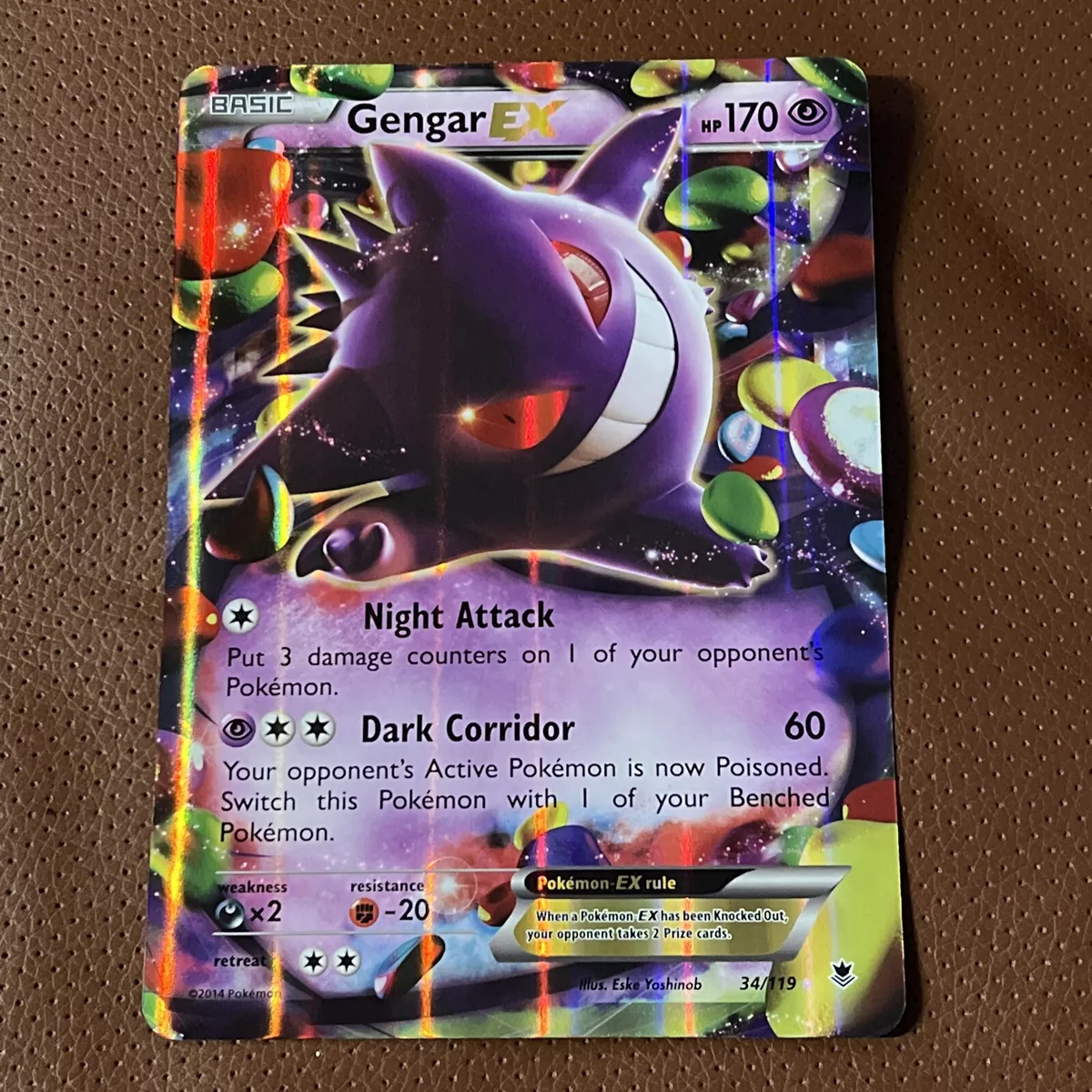 Gengar - Pokémon TCG - Psychic/Dark Type