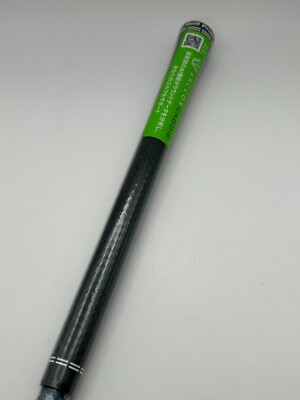 PING - PING ALTA J CB SLATE R 5U用 Ping Alta J Cb Slate Japan 50g Stiff 44.5