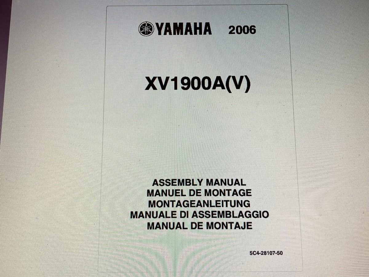 プレストヤマハ XV1900A サービスマニュアル 2006年中古品 プレストヤマハ XV1900A サービスマニュアル 2006年中古品