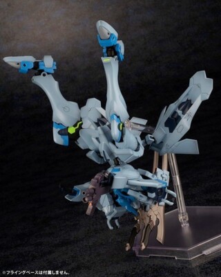 Plastic model] Type-97 Fubuki Muv-Luv Alternative Kotobukiya 7.1