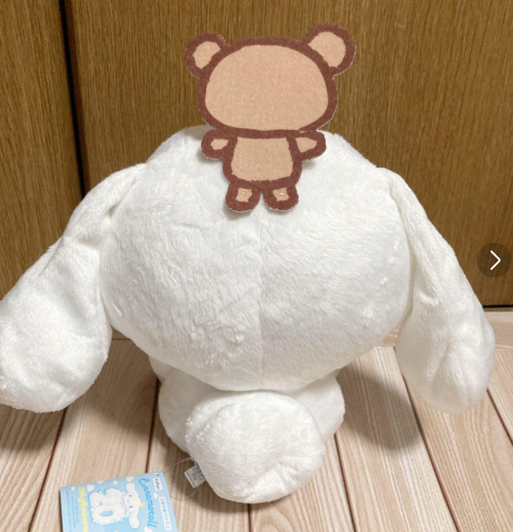 Sanrio Cinnamoroll with Bear on Head Drawing Plush With Voice