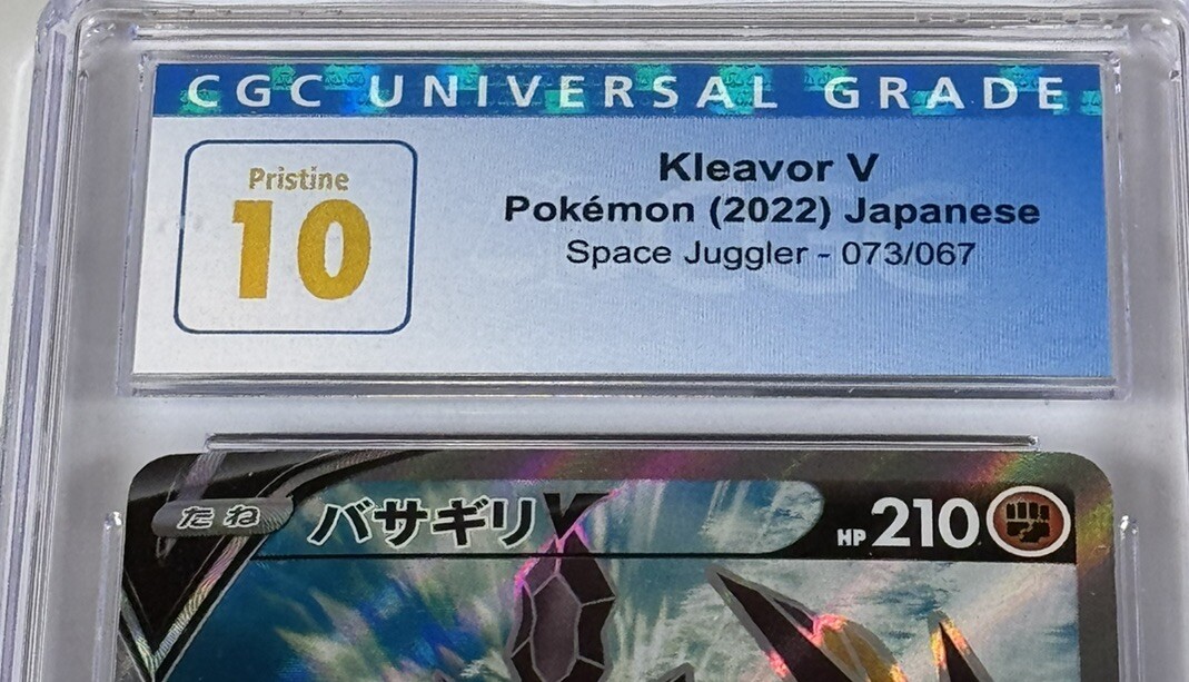 CGC 10 Pristine Kleavor V 073/067 Space Juggler Japanese 2022