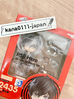 ねんどろいど　PSR Hero School Uniform Ver Nendoroid P5R Hero: School Uniform Ver.｜Good Smile Company