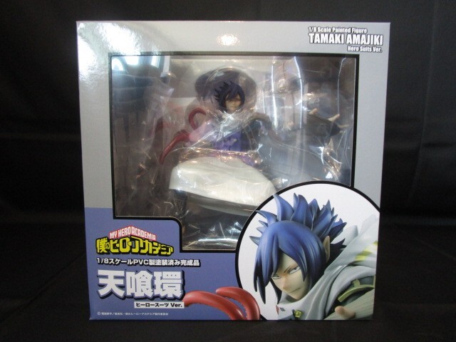 Bellfine My Hero Academia Amajiki Tamaki 1/8 scale ABS&PVC figure