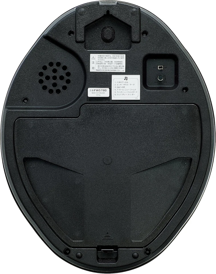 Seiko Disney Mickey Minnie Analog 6 Songs Melody Disney Time Brown Metall FW579B - Image 2 of 4