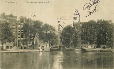CP AMSTERSDAM INSIDE AMSTEL GREENBURGWAL