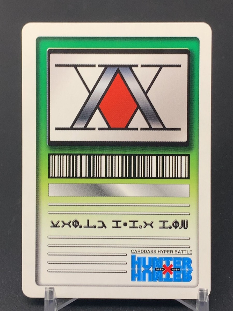 Pakunoda Hisoka HUNTER × HUNTER C187 Card Carddass 2001 Japanese