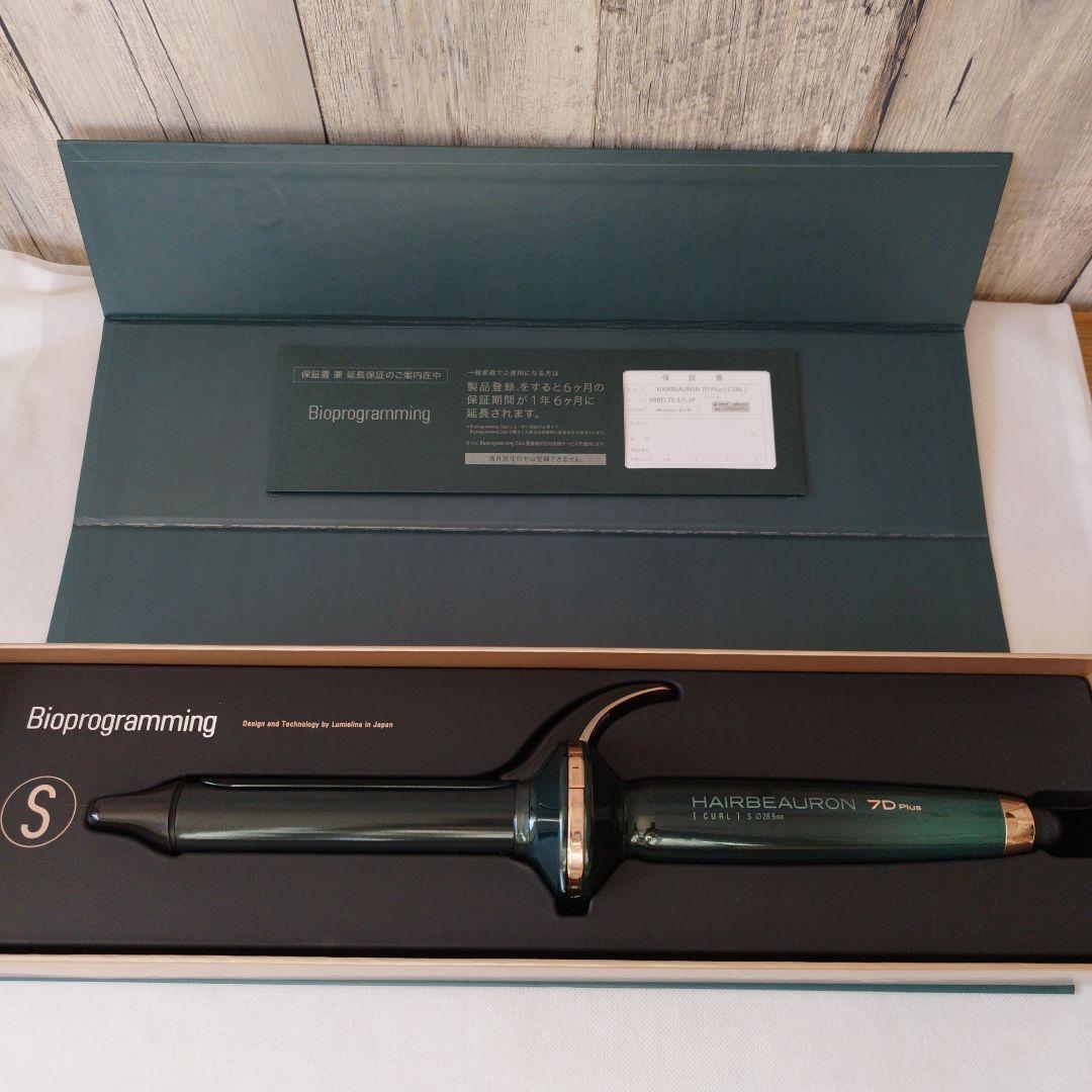 Bioprogramming Hair Curl Iron HAIRBEAURON 7D Plus S type 26.5mm