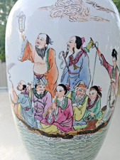 Antique Chinese Famille Rose porcelain vase Republic period, w/ Script
