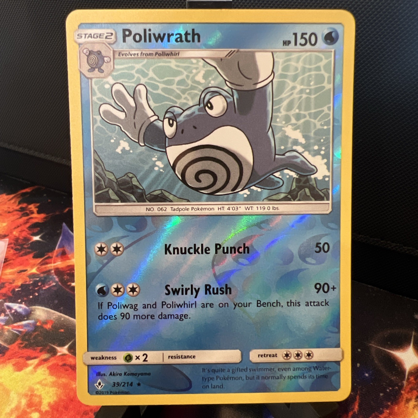Poliwrath - 39/214 - Reverse Holo Rare - Unbroken Bonds - Pokemon Card