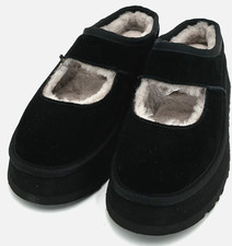 Ugg Bea Mary Jane Women's Size 9 Black Suede Slippers NIB