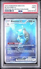 Blastoise ex 200/165 Sv: Scarlet & Violet 151 Holo PSA 9 on eBay