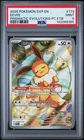 2025 Pokemon SVP EN-SV Promo Eevee #173 Prismatic Evo PC Etb PSA 9