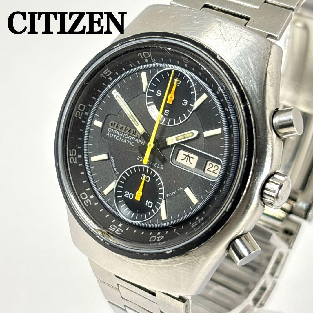 CITIZEN Automatic Challenge Timer Chronograph Men… - image 1