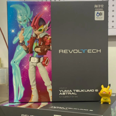 ヨネコウ様 Original Kaiyodo Revoltech Yu-Gi-Oh! ZEXAL Ninety-nine Yuma