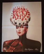 Mina Ridi Pagliaccio doppio LP 12" PDU Pld 7062 stereo gatefold 1988 con poster;