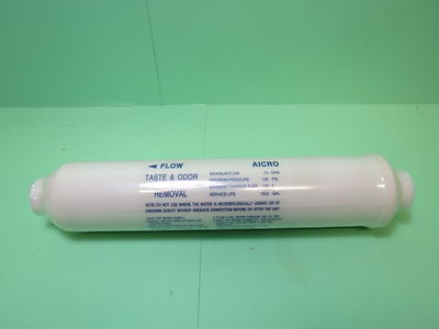 Dennerle Osmose Kohlefilter  Kohlefilter A-3828   13367