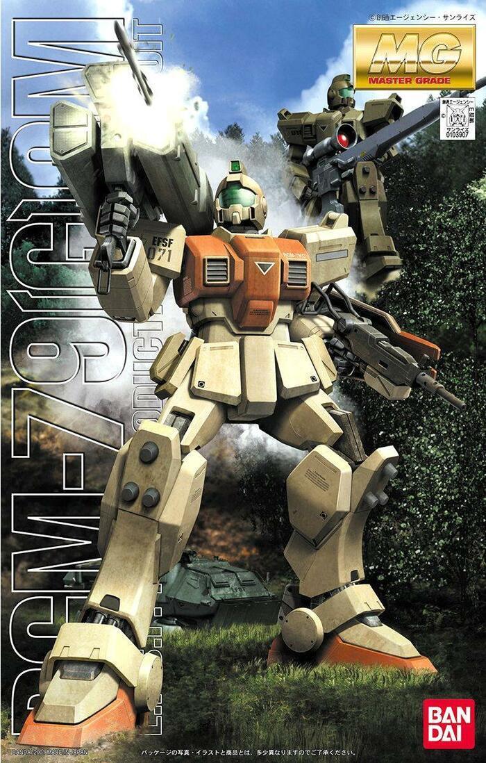 GUNDAM - 1/100 RGM-79(G) GM Master Grade Model Kit MG Bandai | eBay
