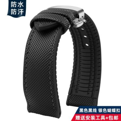 Waterproof Watch Strap Nylon Rubber Colorful Wrist Band Pin Buckle Men 19-24mm