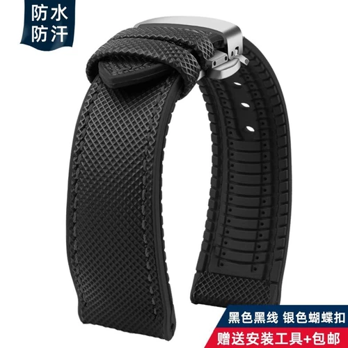 Waterproof Watch Strap Nylon Rubber Colorful Wrist Band Pin Buckle Men 19-24mm - Picture 26 of 46