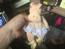 RETIRED The Disney Store Mini Bean Bag HIPPO Fantasia Beanie Plush 9" Toy NWT