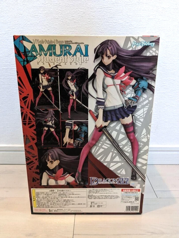 Figura Max Factory 7th Dragon 2020 Samurai Katanako PVC escala 1/7 255 mm nueva Foto 3 de 4