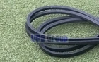 Industrial & Lawn Mower V Belt  A28 (1/2" x 30") 4L300
