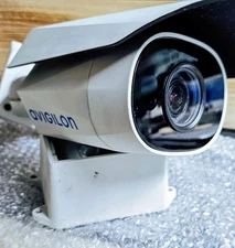 AVIGILON 8.0-H4A-BO1-IR-B