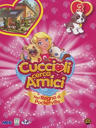 Альбом Sinfonia Drammatica (CD)